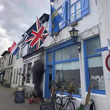 Bed & Breakfast De Snoeperij Dirksland